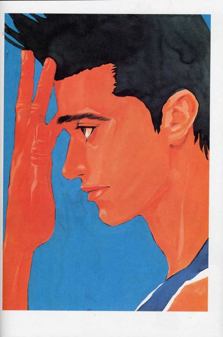Slam Dunk, Chapter 277 image 021